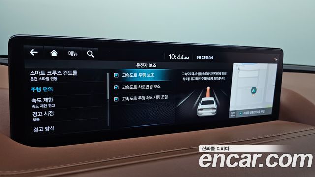 Genesis Electrified G80 (RG3) e-AWD 2022 — фото 17