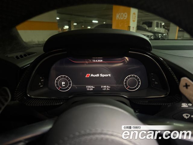 Audi R8 (4S) 5.2 V10 Performance Coupe 2021 — фото 8
