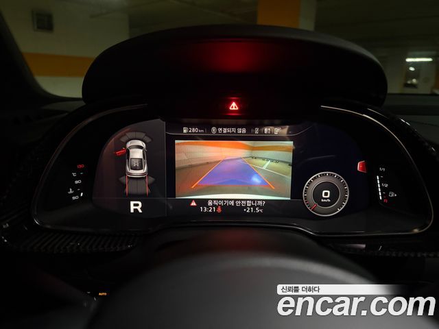 Audi R8 (4S) 5.2 V10 Performance Coupe 2021 — фото 19