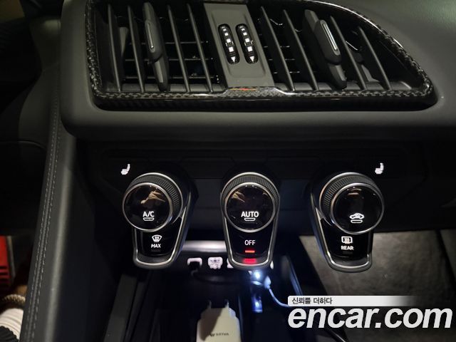 Audi R8 (4S) 5.2 V10 Performance Coupe 2021 — фото 20