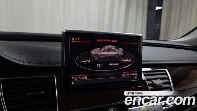 Audi A8 3.0 TFSI Quattro LWB D4 2012 — фото 16