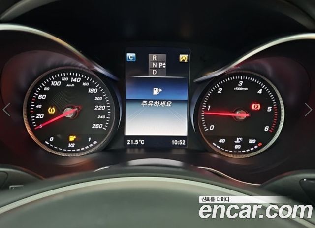 Mercedes-Benz C-Class (W205) C220 d Avantgarde 2016 — фото 7