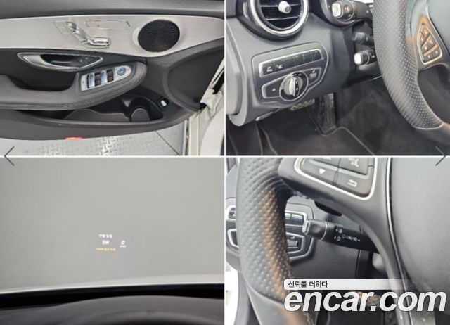 Mercedes-Benz C-Class (W205) C220 d Avantgarde 2016 — фото 21