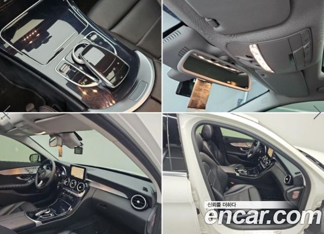 Mercedes-Benz C-Class (W205) C220 d Avantgarde 2016 — фото 22