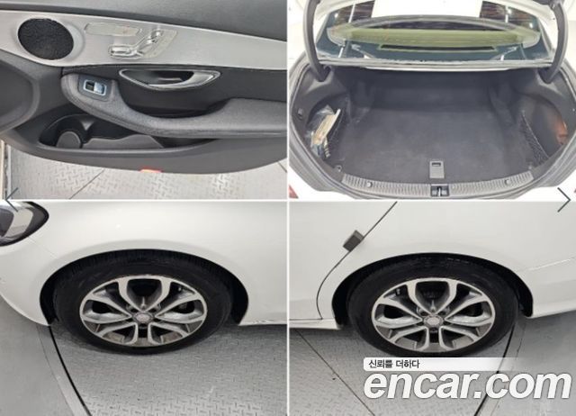 Mercedes-Benz C-Class (W205) C220 d Avantgarde 2016 — фото 23