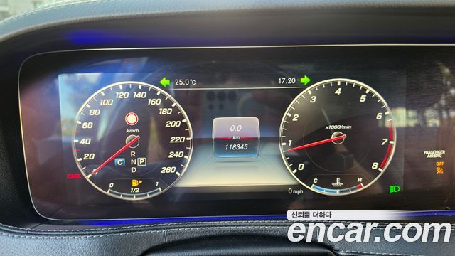 Mercedes-Benz S-Class (W222) S560L 2019 — фото 15