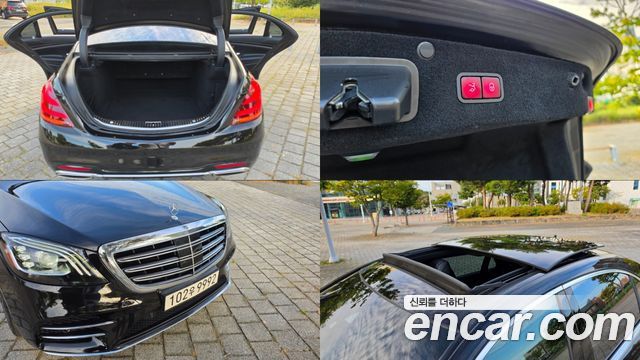 Mercedes-Benz S-Class (W222) S560L 2019 — фото 23