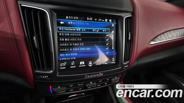Maserati Levante 3.0 Diesel AWD GranLusso 2018 — фото 16