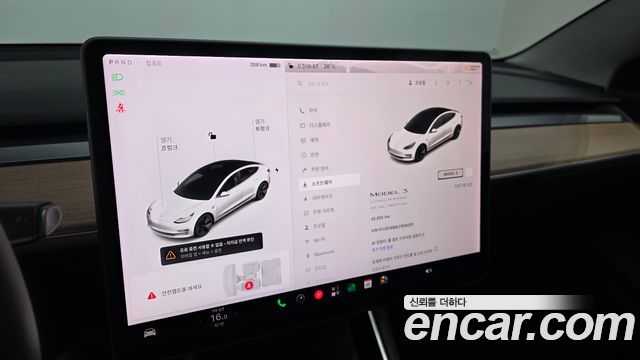 Tesla Model 3 Long Range AWD 2020 — фото 8