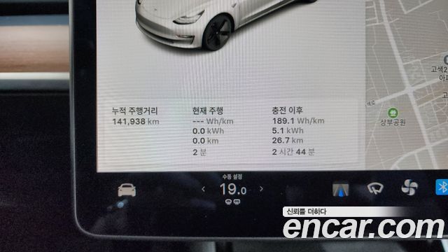 Tesla Model 3 Standard Range Plue RWD 2020 — фото 8