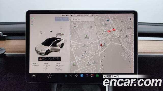 Tesla Model 3 Standard Range Plue RWD 2020 — фото 14