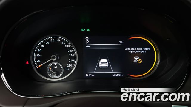 Genesis GV70 2.5T Gasoline 2WD 2024 — фото 8