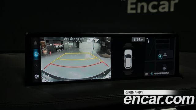Genesis GV70 2.5T Gasoline 2WD 2024 — фото 14