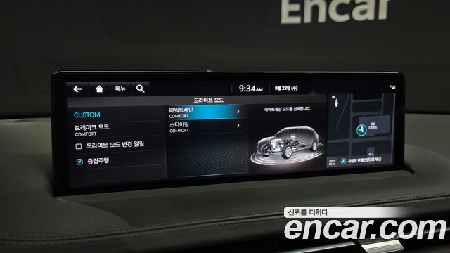 Genesis GV70 2.5T Gasoline 2WD 2024 — фото 16