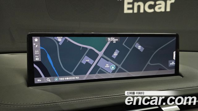 Genesis GV70 2.5T Gasoline 2WD 2024 — фото 33