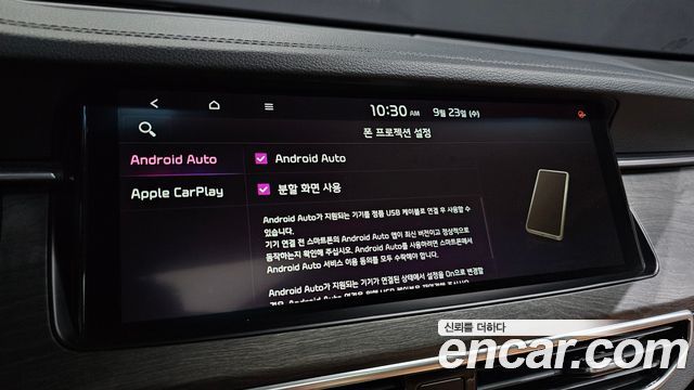 Kia K7 Premier 2.5 GDI Prestige 2021 — фото 17