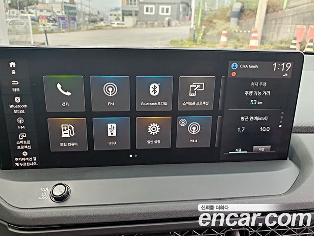 Honda Accord (XI) 1.5 Turbo 2023 — фото 9