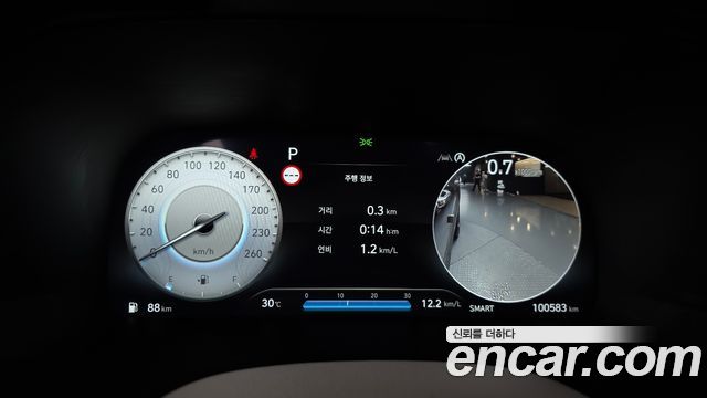 Hyundai Palisade Diesel 2.2 4WD Prestige 2023 — фото 8