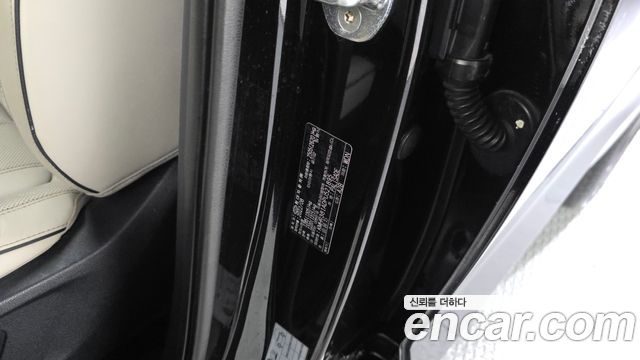 Hyundai Palisade Diesel 2.2 4WD Prestige 2023 — фото 27