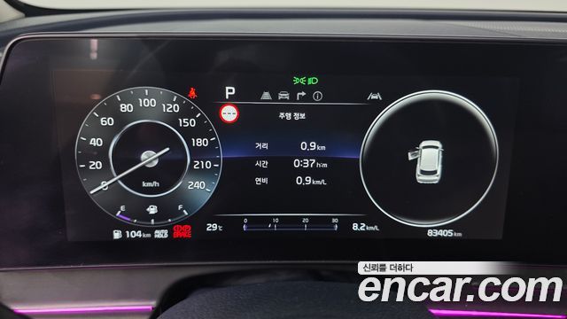 Kia Sportage (V) LPG 2.0 2WD Signature 2023 — фото 8