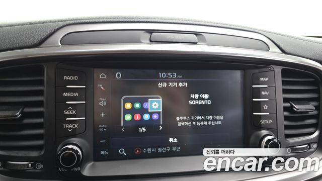 Kia Sorento Diesel 2.0 2WD Marster 2020 — фото 14