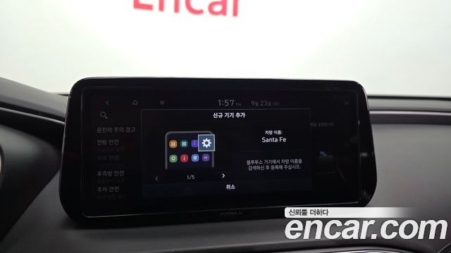 Hyundai Santa Fe Diesel 2.2 2WD Calligraphy 2021 — фото 34