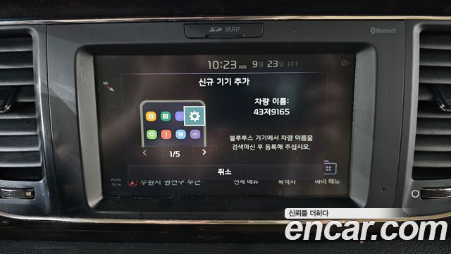 Kia Carnival 9-Seater Prstige 2019 — фото 31
