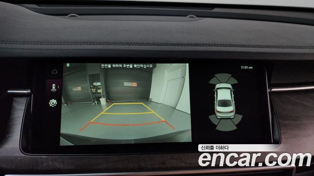 Kia K7 Premier 2.5 GDI Noblesse 2020 — фото 14