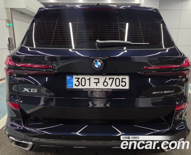BMW X5 (G05) xDrive 30d M Sport 2026 — фото 2