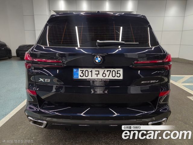 BMW X5 (G05) xDrive 30d M Sport 2026 — фото 5