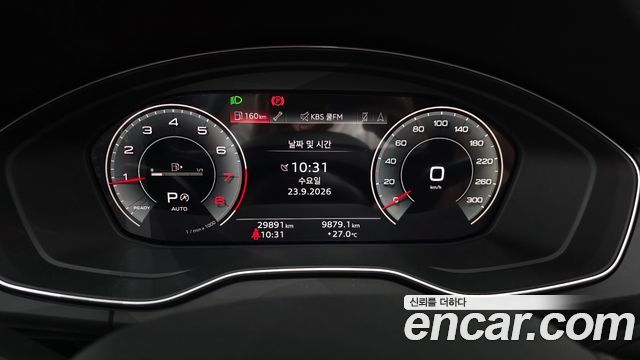 Audi Q5 (FY) 45 TFSI Quattro Premium 2024 — фото 8