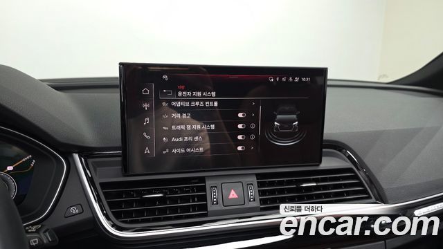 Audi Q5 (FY) 45 TFSI Quattro Premium 2024 — фото 15