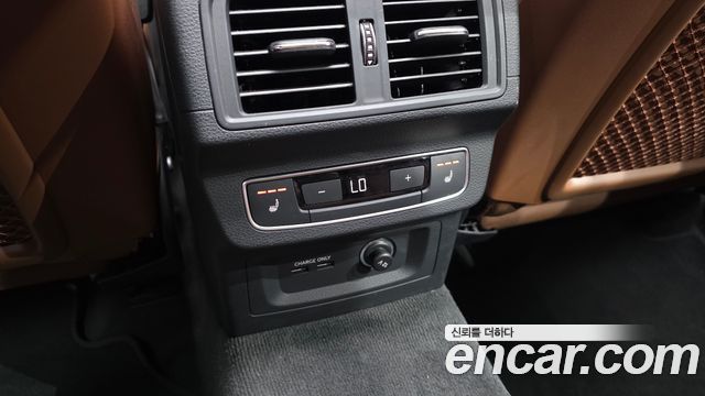 Audi Q5 (FY) 45 TFSI Quattro Premium 2024 — фото 19