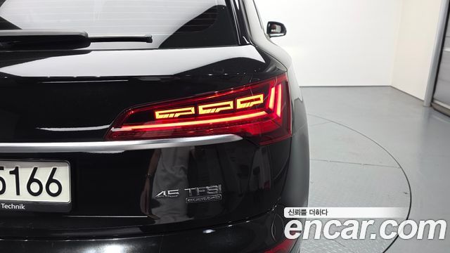 Audi Q5 (FY) 45 TFSI Quattro Premium 2024 — фото 23