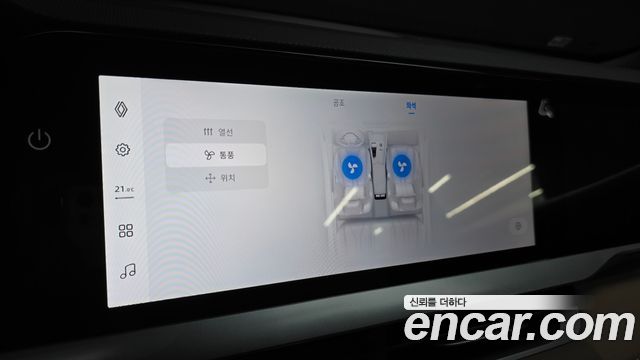 Renault Korea Grand Koleos 1.5 E-TECH Iconic 2WD 2026 — фото 16