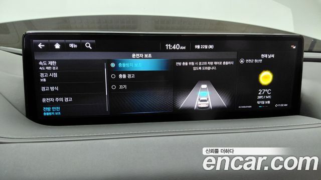 Genesis G80 (RG3) Gasoline 2.5 Turbo 2WD 2024 — фото 31