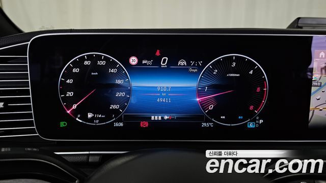 Mercedes-Benz GLE-Class (W167) GLE450d 4MATIC Coupe 2023 — фото 8