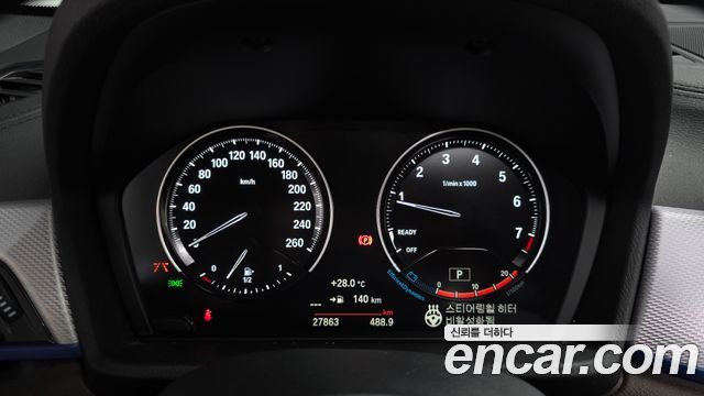 BMW X2 (F39) xDrive20i M Sport 2023 — фото 8