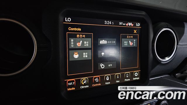 Jeep Wrangler (JL) 2.0 Overland 4Door 2019 — фото 17