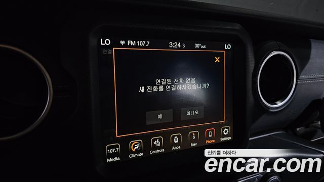 Jeep Wrangler (JL) 2.0 Overland 4Door 2019 — фото 18