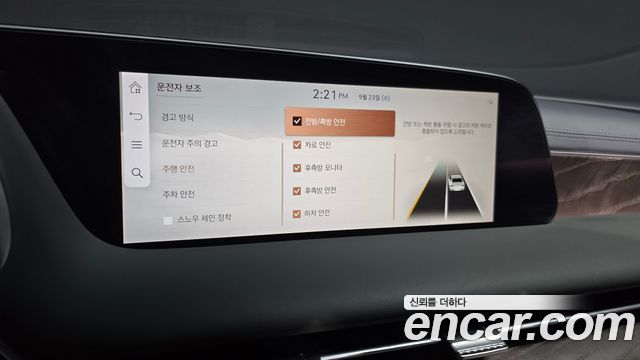 Genesis G90 (RS4) Gasoline 3.5 Turbo AWD 2023 — фото 22