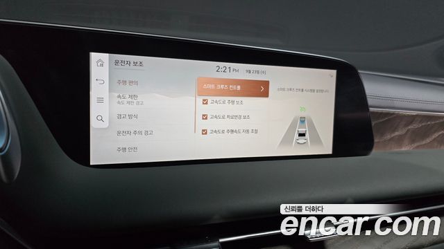Genesis G90 (RS4) Gasoline 3.5 Turbo AWD 2023 — фото 39