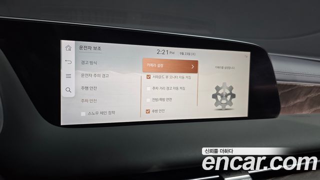 Genesis G90 (RS4) Gasoline 3.5 Turbo AWD 2023 — фото 41