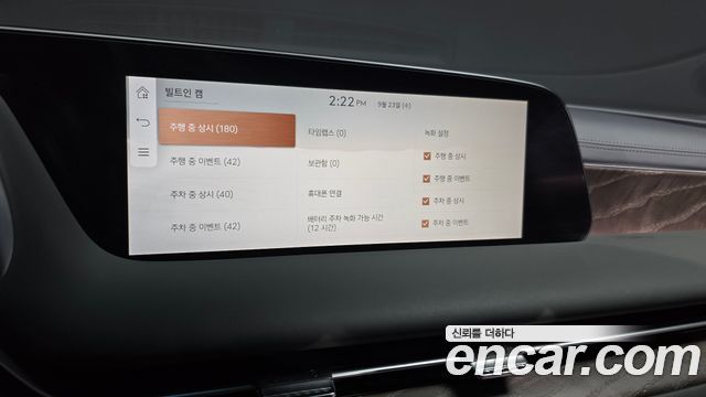 Genesis G90 (RS4) Gasoline 3.5 Turbo AWD 2023 — фото 45