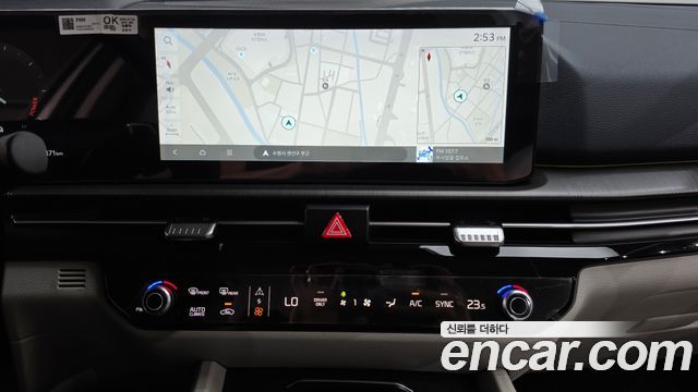 Kia Sportage Hybrid (V) HEV 1.6 2WD Signature 2025 — фото 12