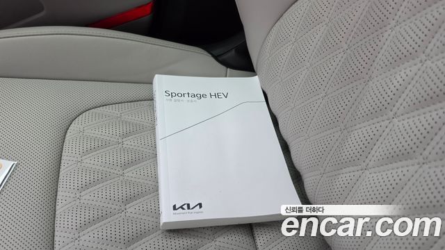 Kia Sportage Hybrid (V) HEV 1.6 2WD Signature 2025 — фото 15