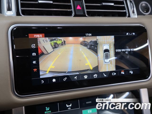 Land Rover Range Rover (IV) 5.0 SC AB LWB 2020 — фото 15