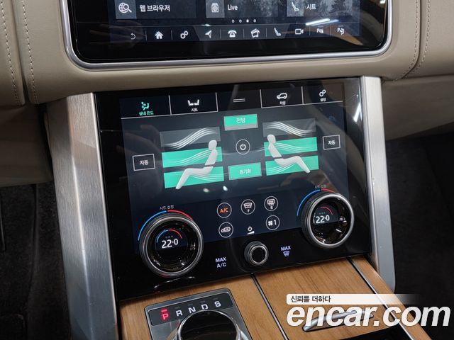 Land Rover Range Rover (IV) 5.0 SC AB LWB 2020 — фото 16