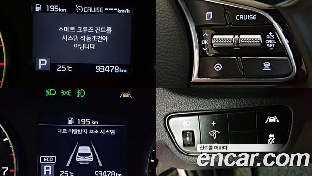 Kia Seltos Gasoline 1.6 Turbo 2WD Noblesse 2020 — фото 17