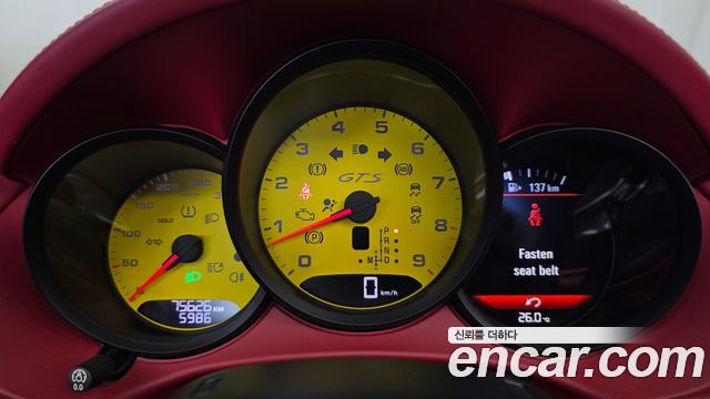Porsche Boxster S 3.4 981 2015 — фото 8